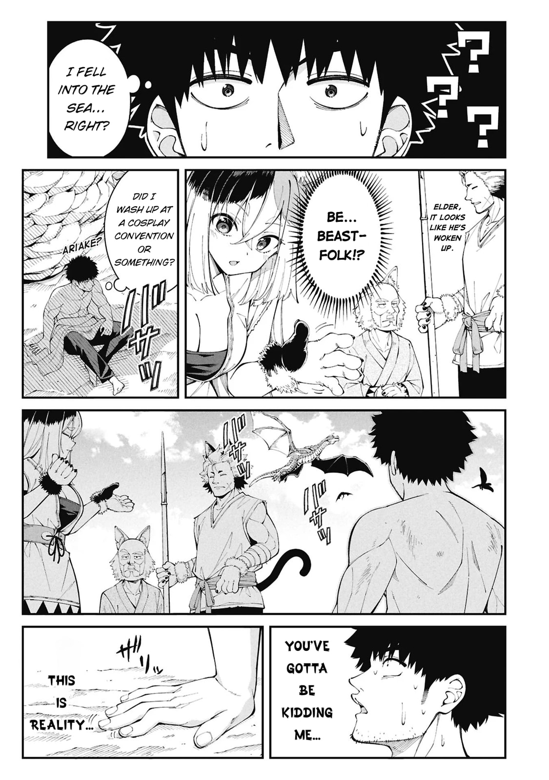 Wandering Around Another World with Just One Fishing Rod Chapter 1 page 16 - 