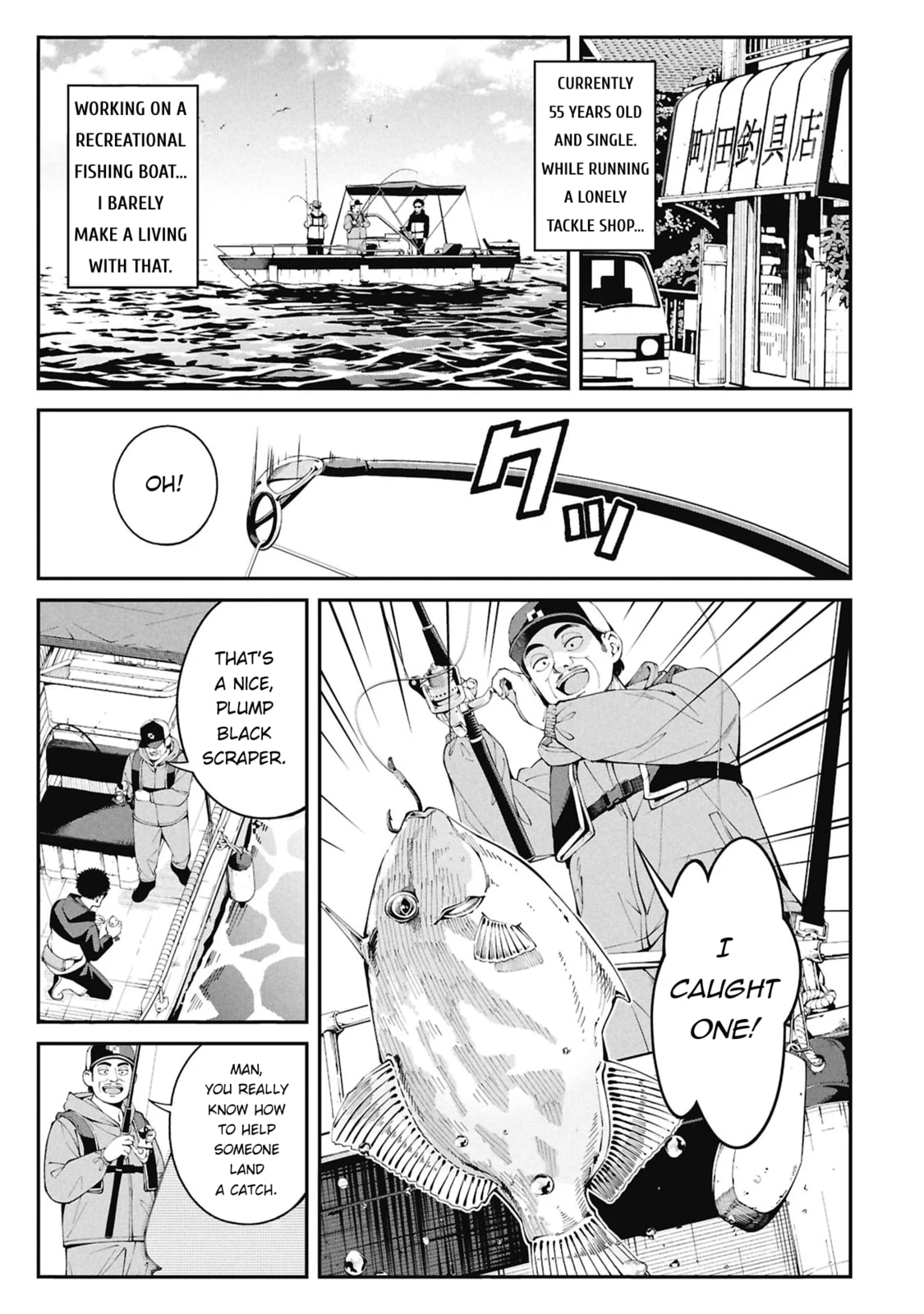Wandering Around Another World with Just One Fishing Rod Chapter 1 page 4 - 