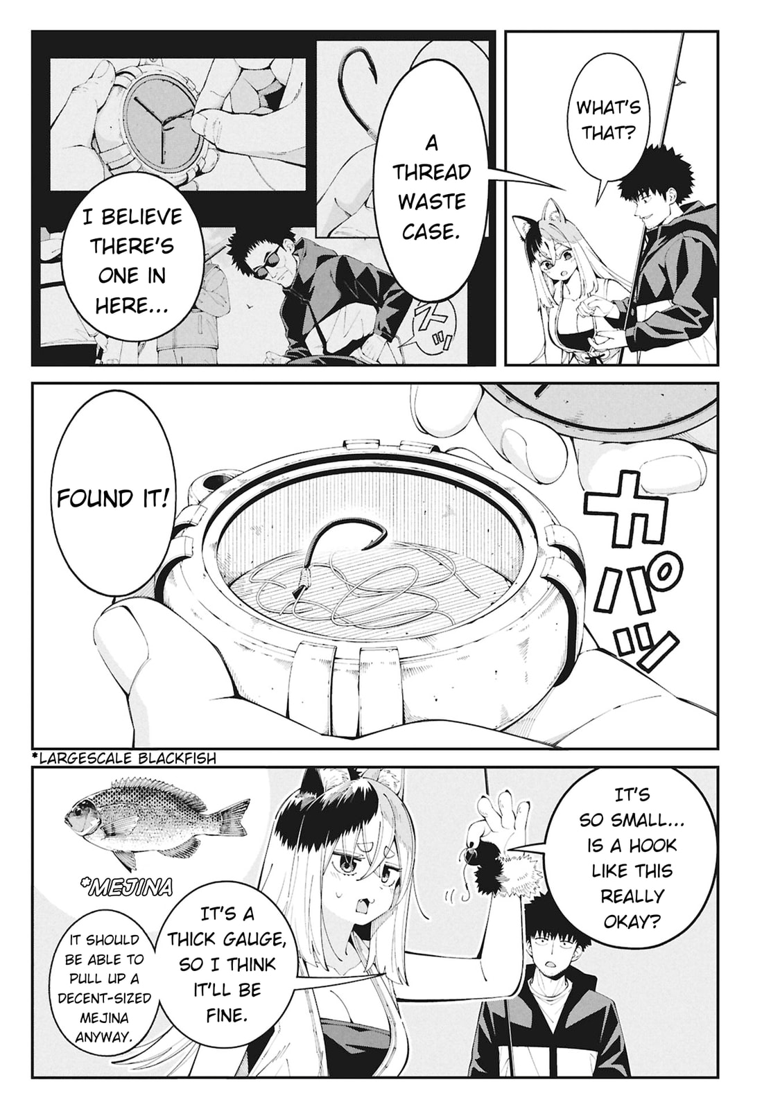 Wandering Around Another World with Just One Fishing Rod Chapter 1 page 32 - 
