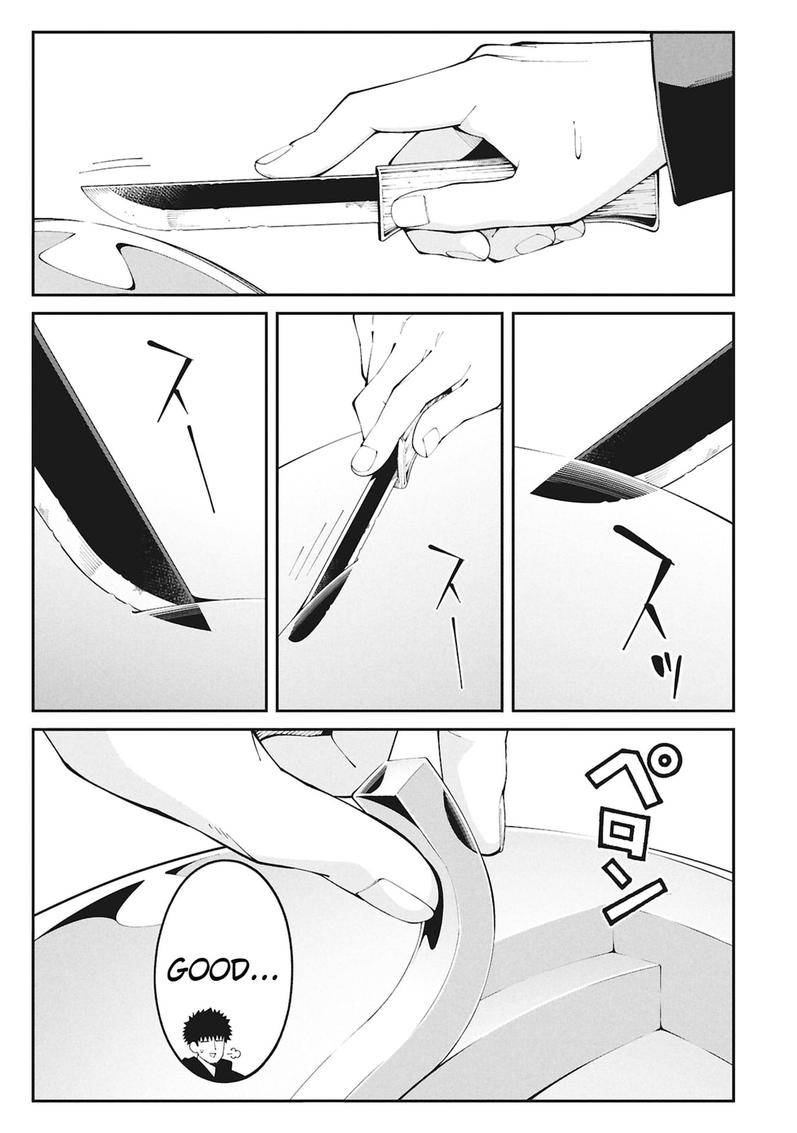 Wandering Around Another World with Just One Fishing Rod Chapter 1 page 36 - 