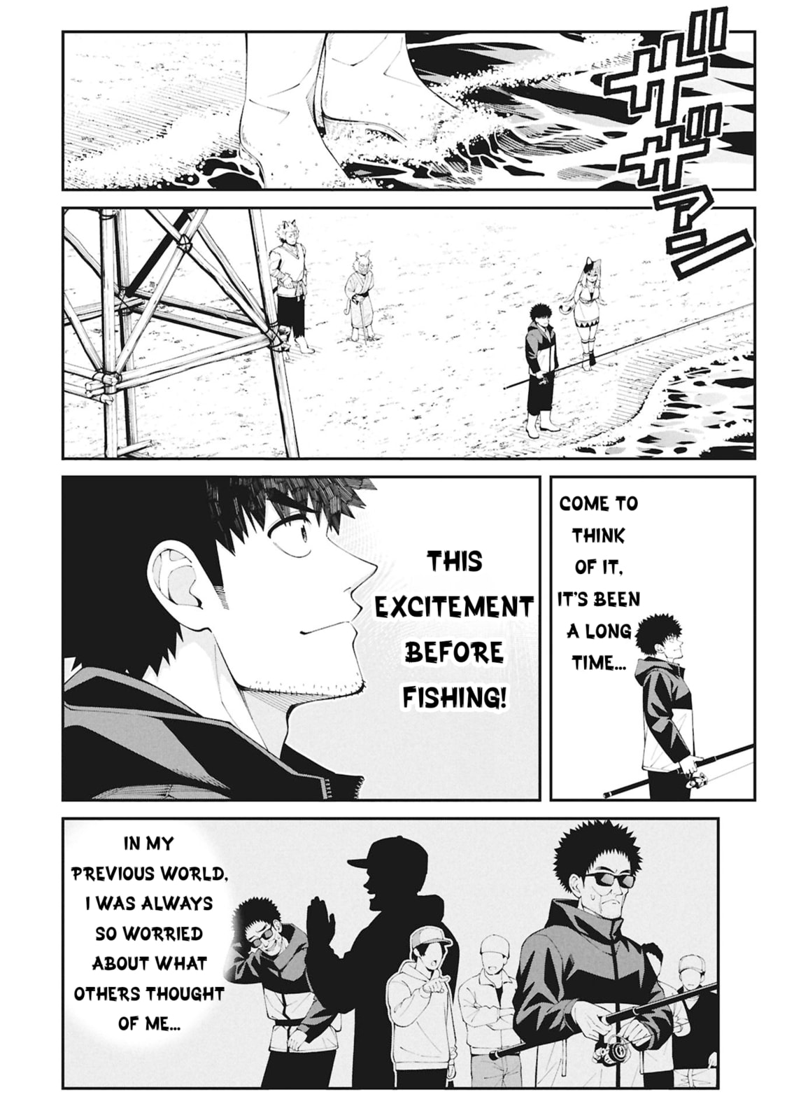 Wandering Around Another World with Just One Fishing Rod Chapter 1 page 39 - 