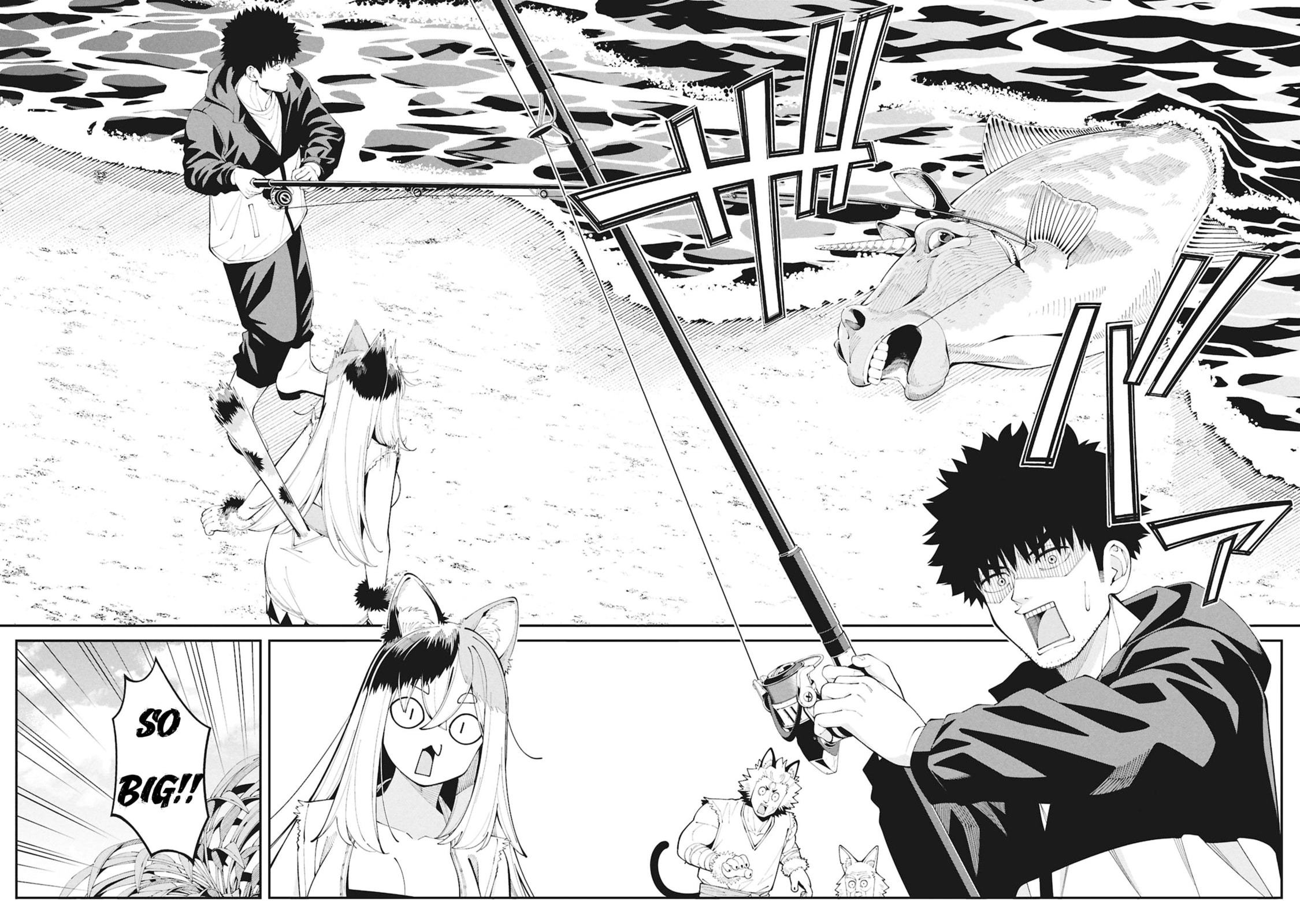 Wandering Around Another World with Just One Fishing Rod Chapter 1 page 45 - 