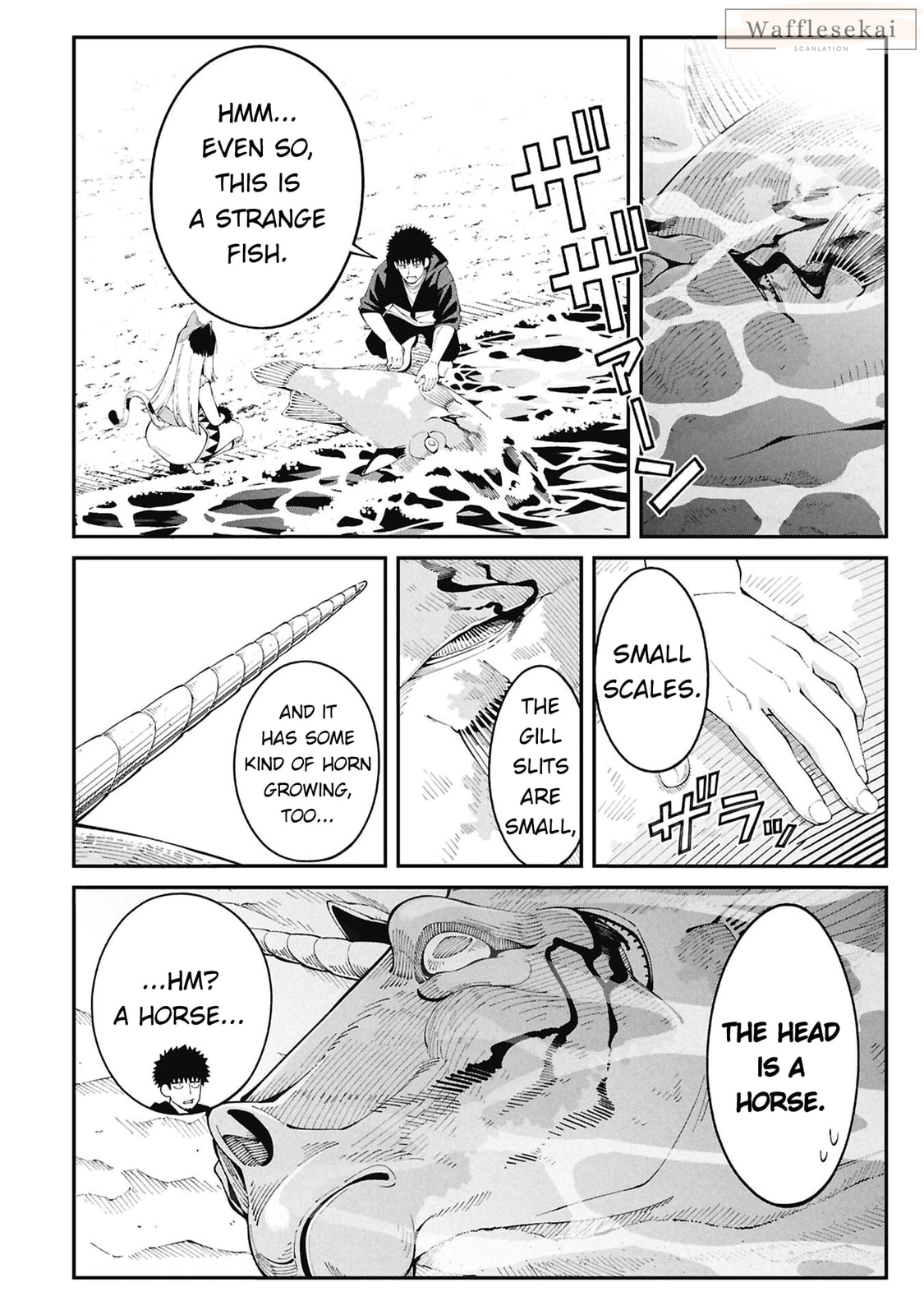 Wandering Around Another World with Just One Fishing Rod Chapter 2 page 12 - 