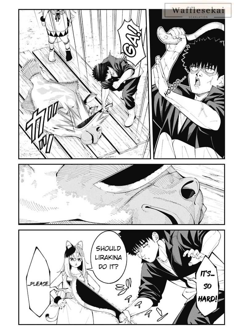 Wandering Around Another World with Just One Fishing Rod Chapter 2 page 14 - 