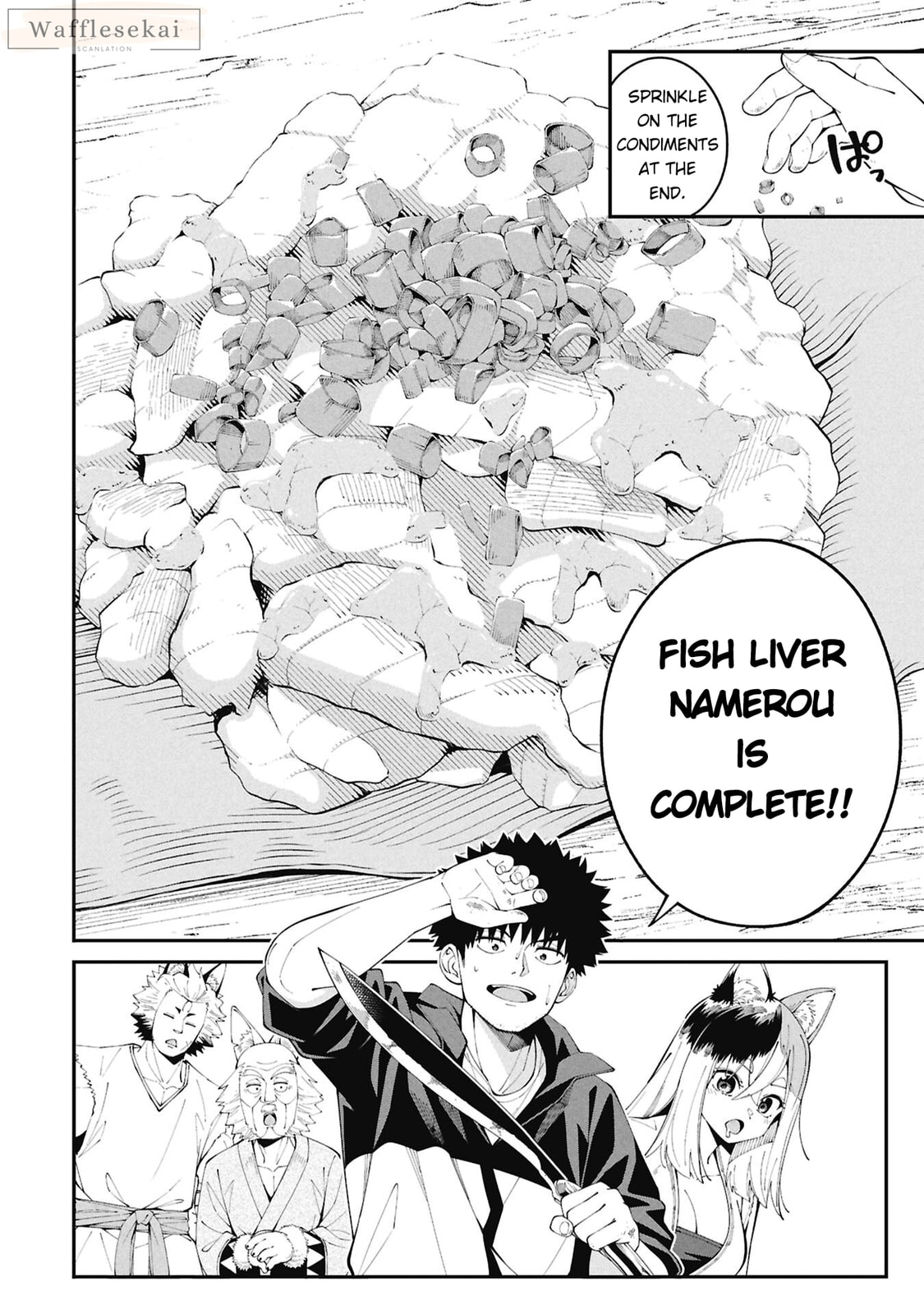Wandering Around Another World with Just One Fishing Rod Chapter 2 page 18 - 