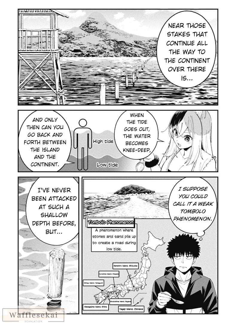 Wandering Around Another World with Just One Fishing Rod Chapter 2 page 26 - 