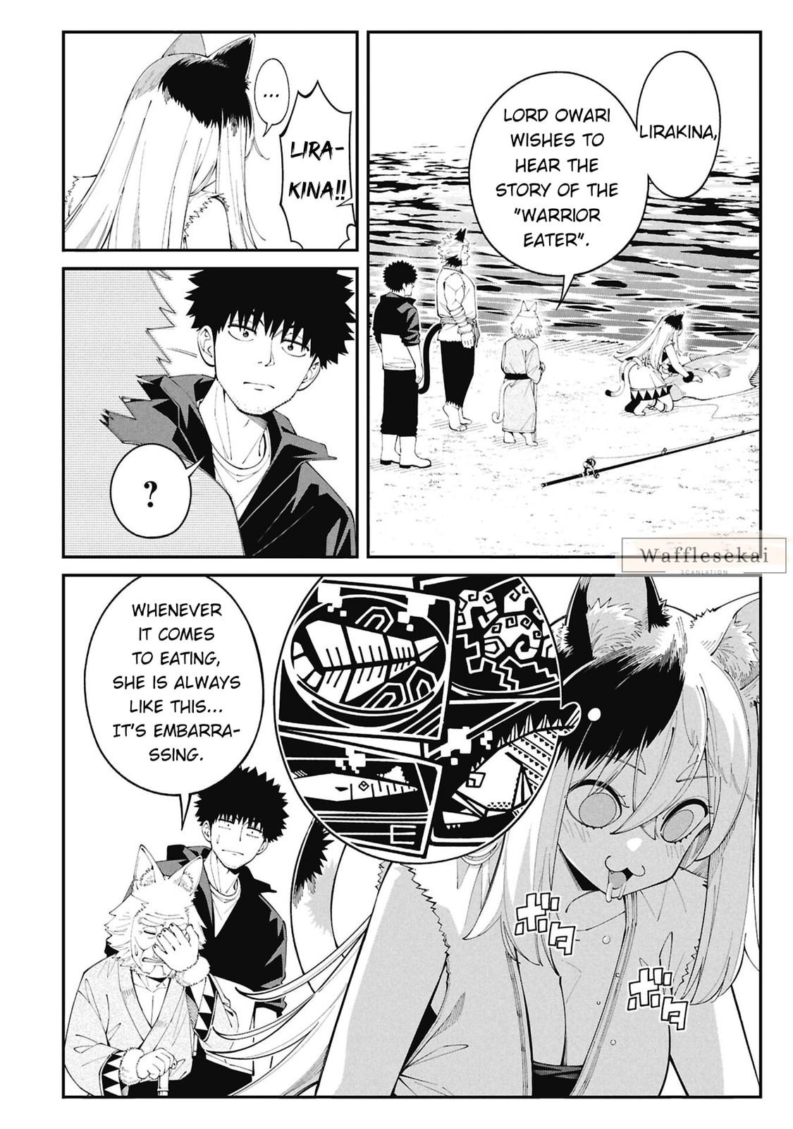 Wandering Around Another World with Just One Fishing Rod Chapter 2 page 6 - 