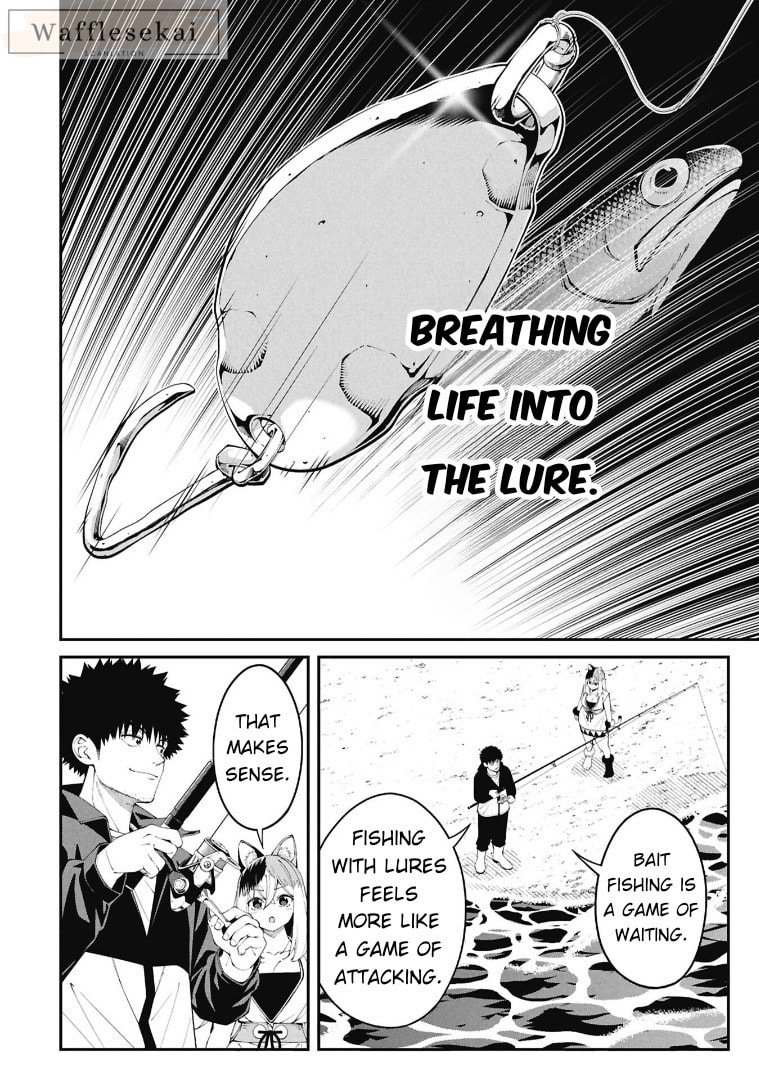 Wandering Around Another World with Just One Fishing Rod Chapter 3 page 12 - 