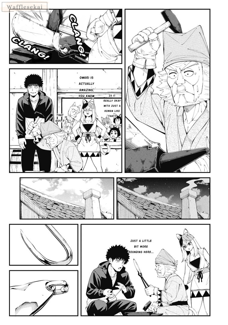 Wandering Around Another World with Just One Fishing Rod Chapter 3 page 3 - 