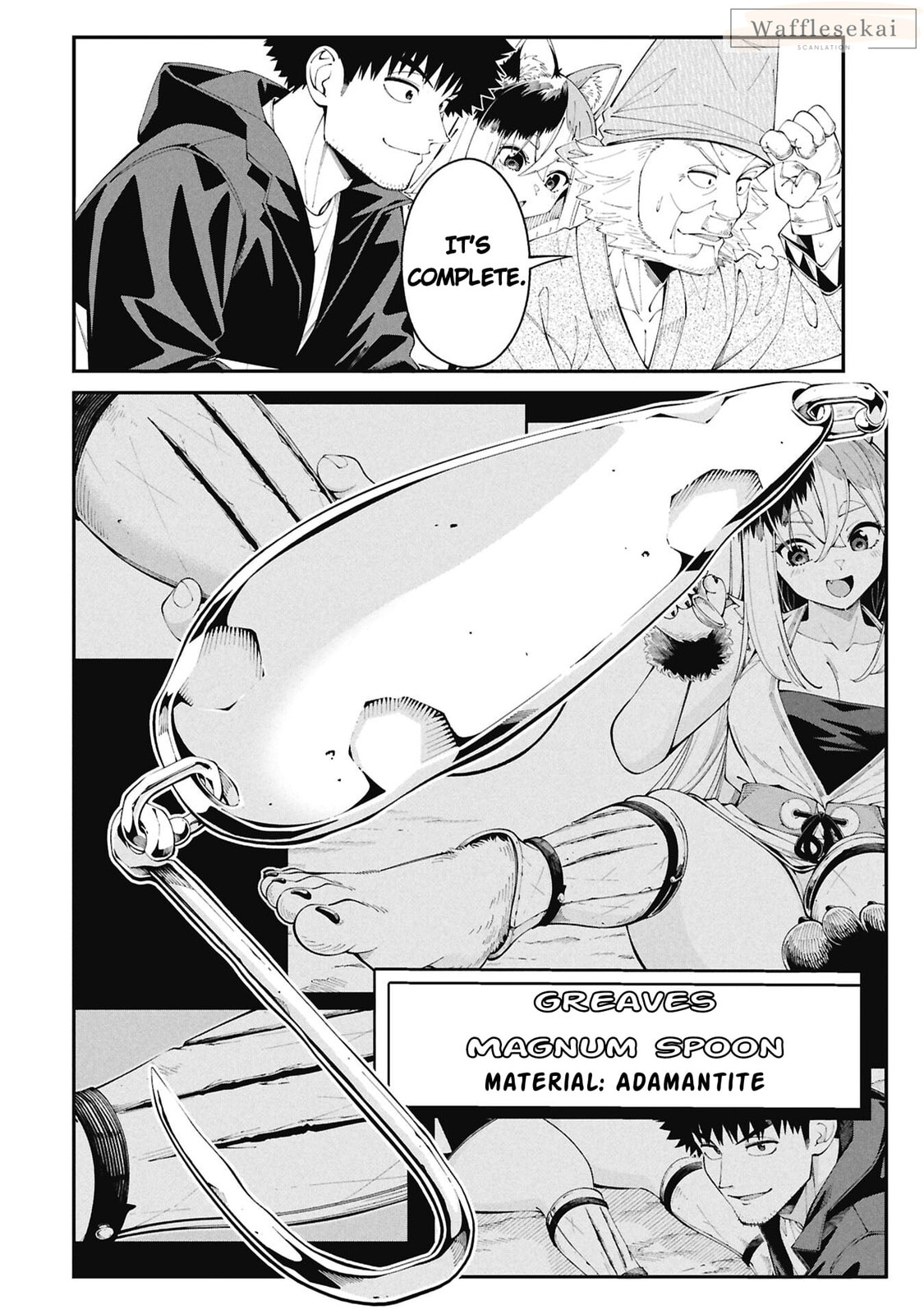Wandering Around Another World with Just One Fishing Rod Chapter 3 page 4 - 