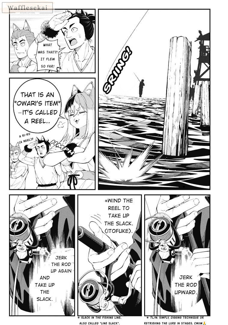 Wandering Around Another World with Just One Fishing Rod Chapter 3 page 9 - 