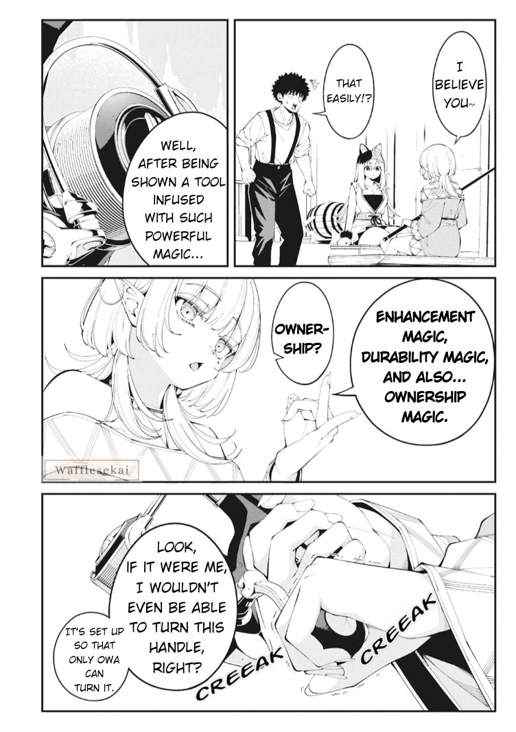 Wandering Around Another World with Just One Fishing Rod Chapter 4 page 18 - 