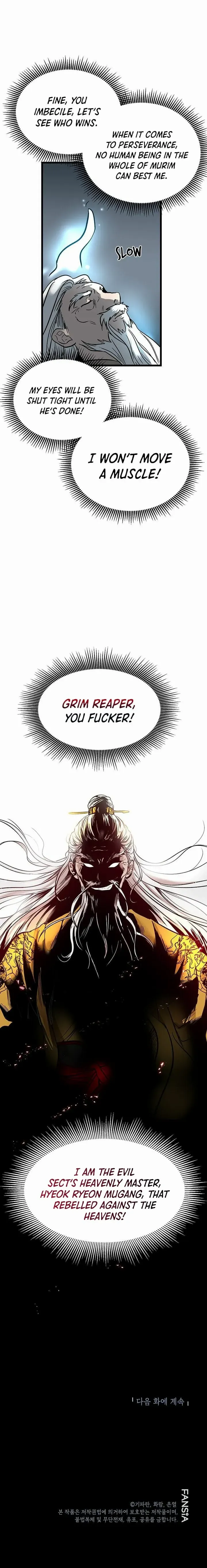 Wandering Warrior of Wudang Chapter 1 page 13 - 