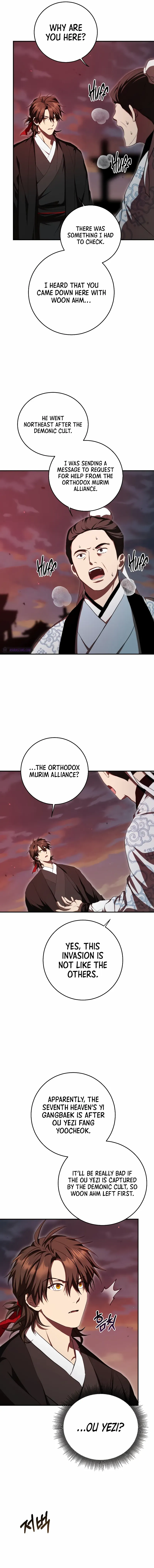 Wandering Warrior of Wudang Chapter 127 page 4 - 