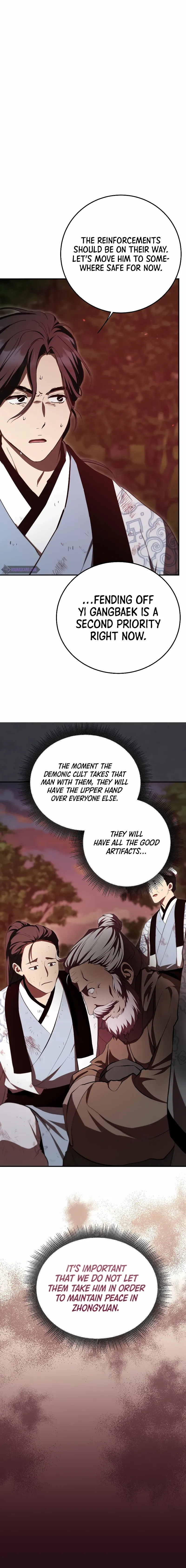 Wandering Warrior of Wudang Chapter 127 page 10 - 