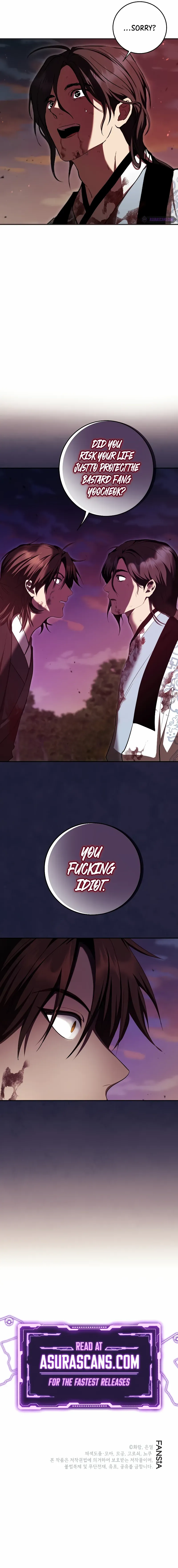 Wandering Warrior of Wudang Chapter 128 page 16 - 