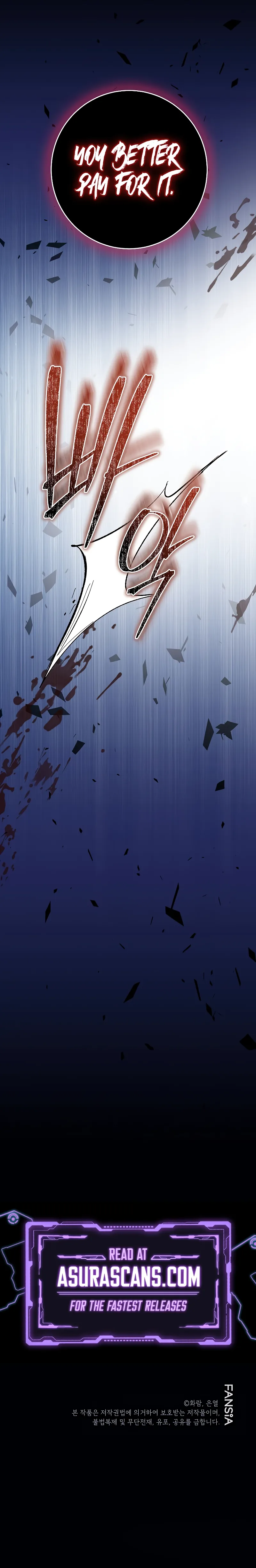 Wandering Warrior of Wudang Chapter 129 page 18 - 