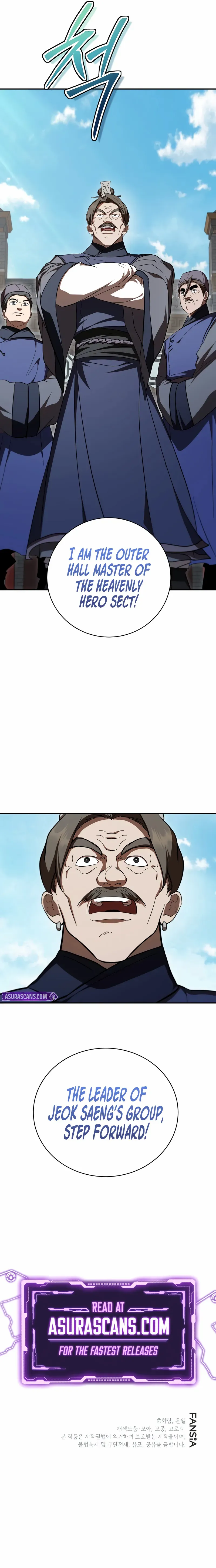 Wandering Warrior of Wudang Chapter 140 page 11 - 