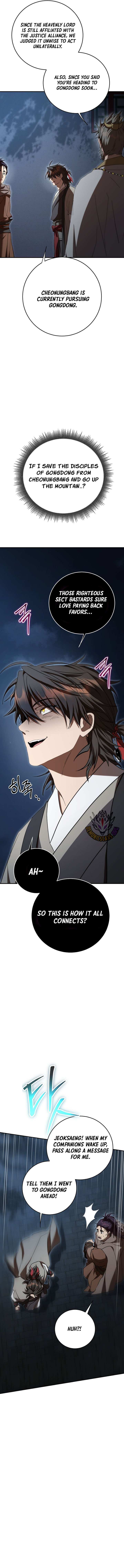 Wandering Warrior of Wudang Chapter 151 page 16 - 