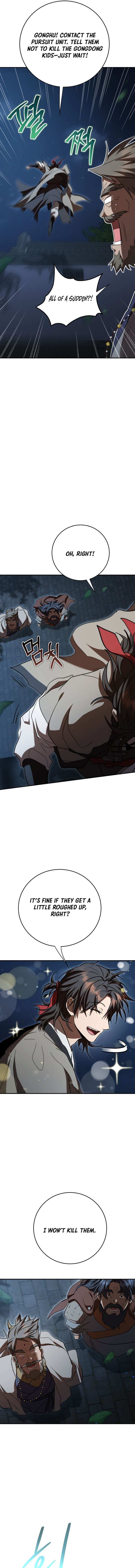 Wandering Warrior of Wudang Chapter 151 page 17 - 