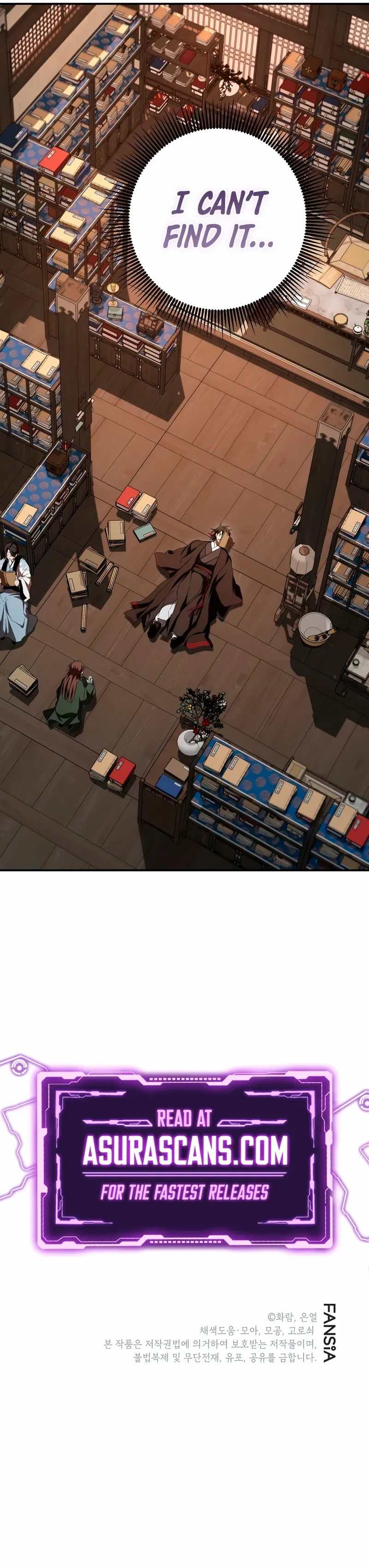 Wandering Warrior of Wudang Chapter 156 page 11 - 