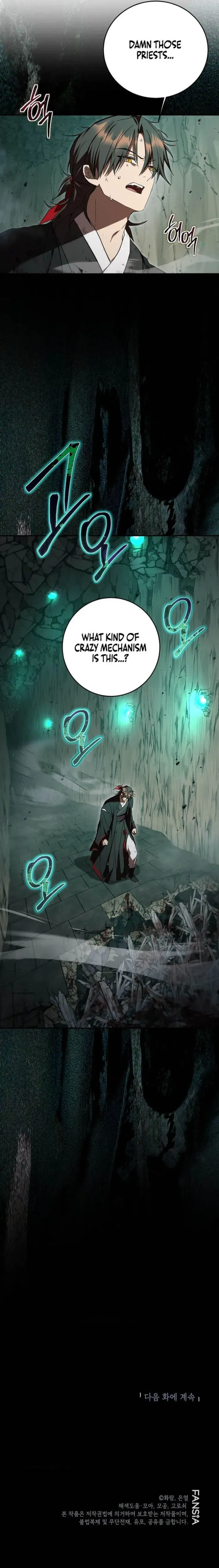 Wandering Warrior of Wudang Chapter 158 page 12 - 
