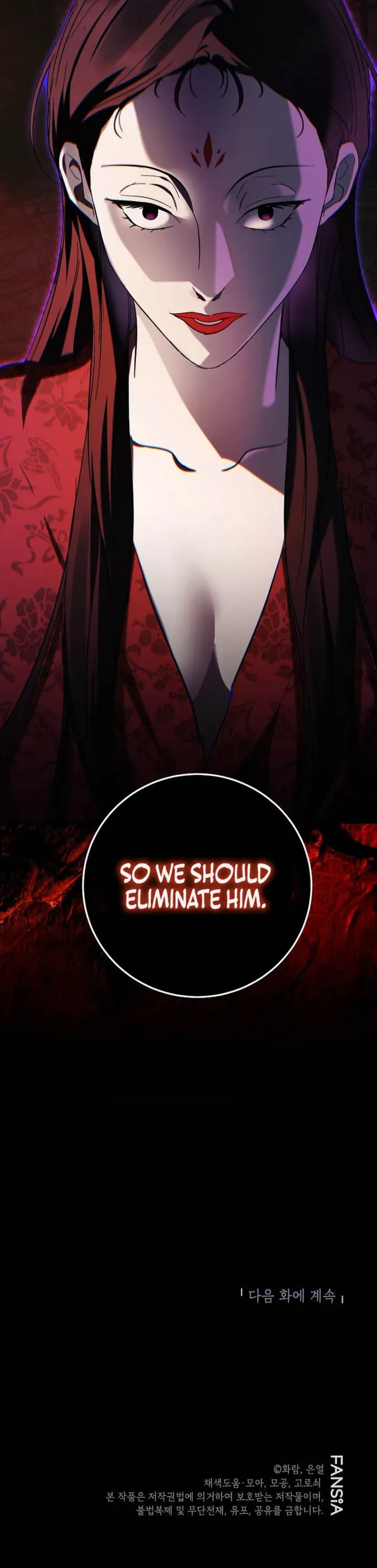 Wandering Warrior of Wudang Chapter 163 page 11 - 