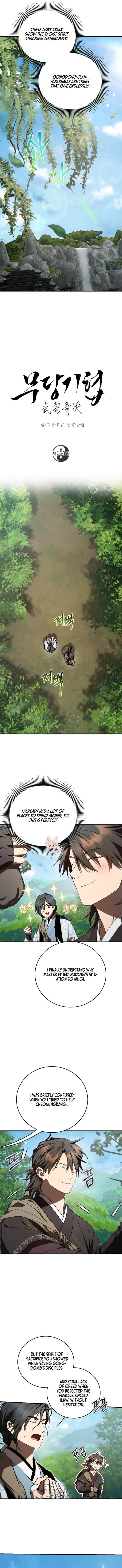 Wandering Warrior of Wudang Chapter 163 page 3 - 