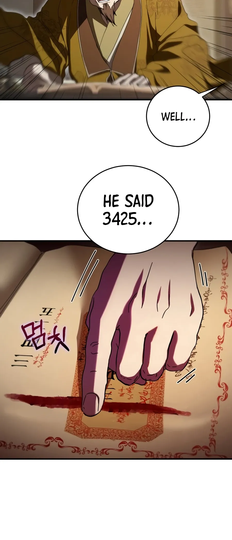 Wandering Warrior of Wudang Chapter 165 page 9 - 