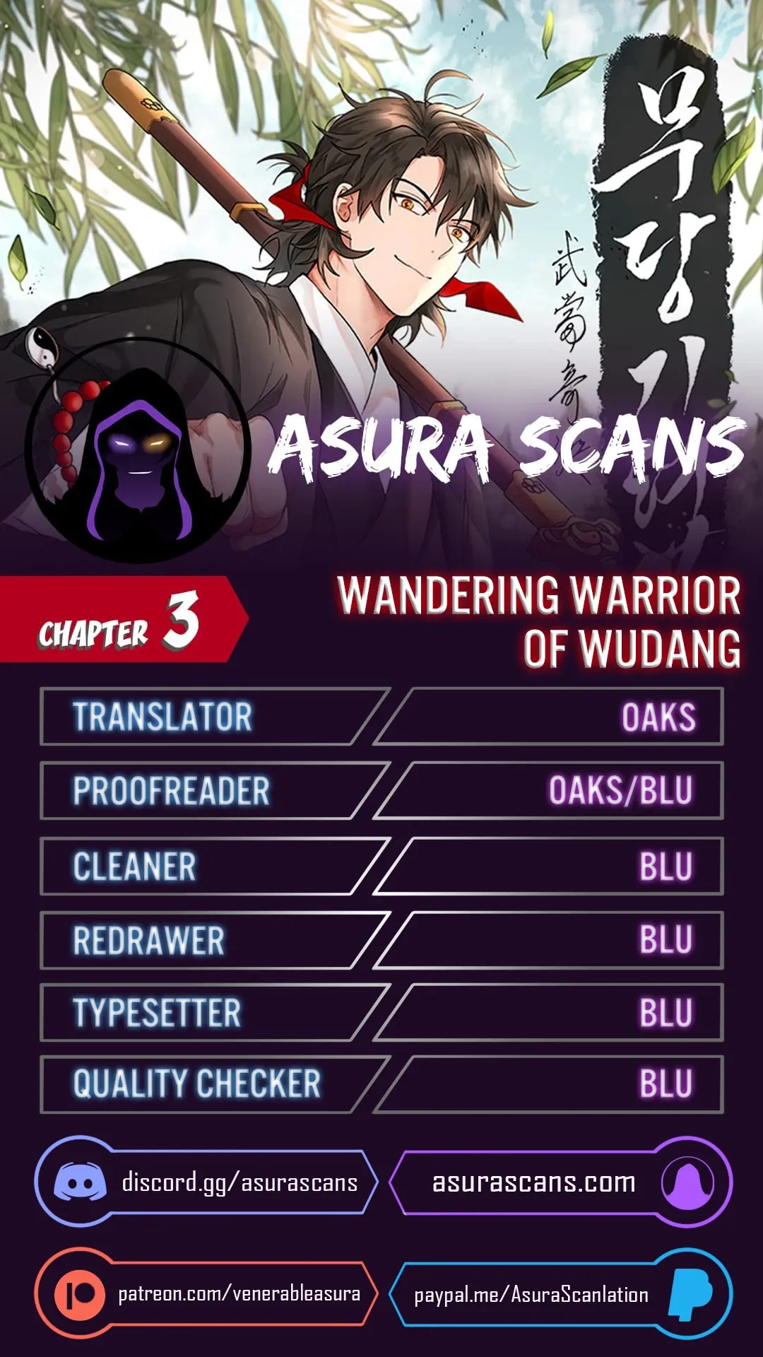 Wandering Warrior of Wudang Chapter 3 page 2 - 