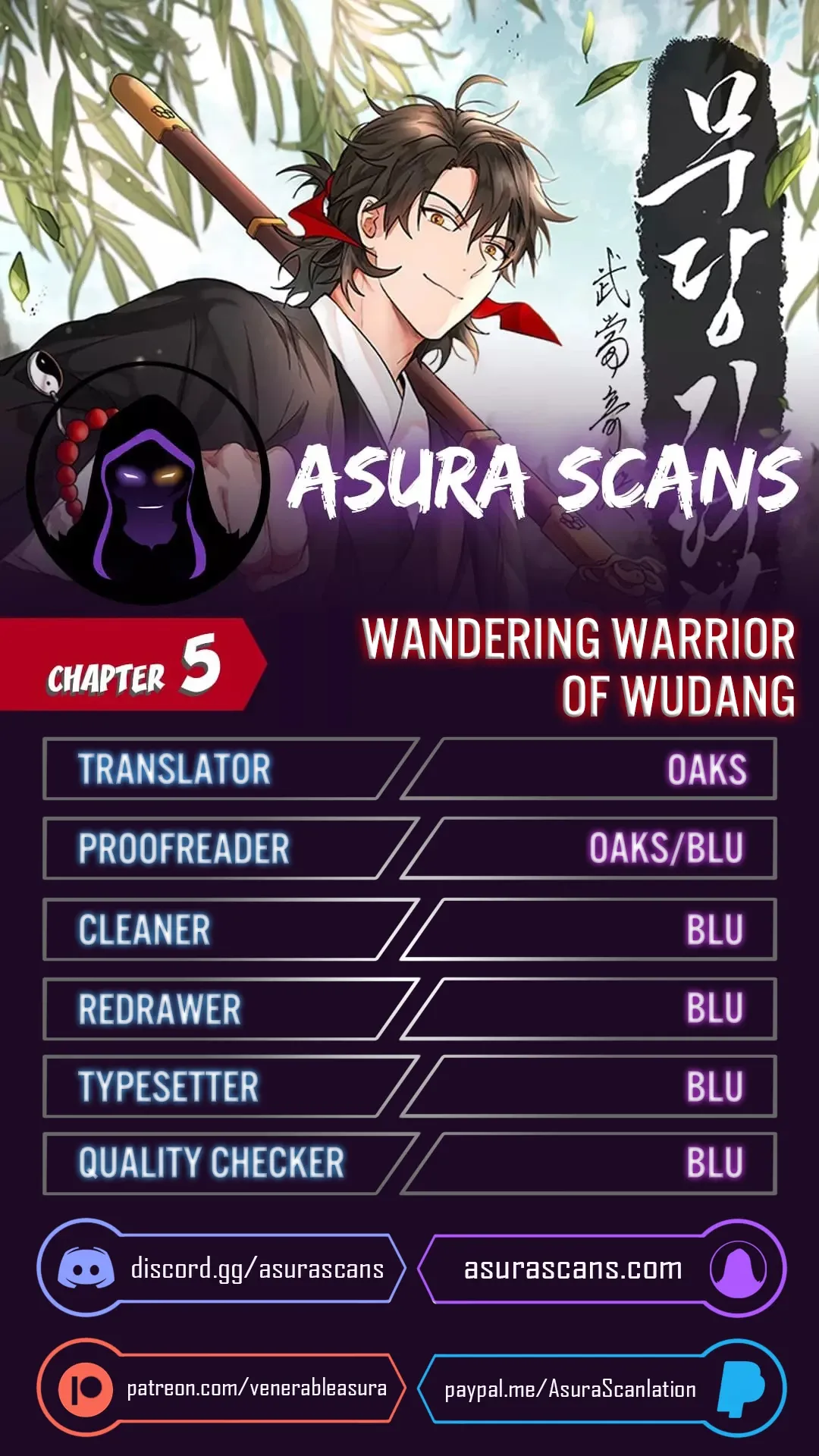 Wandering Warrior of Wudang Chapter 5 page 2 - 