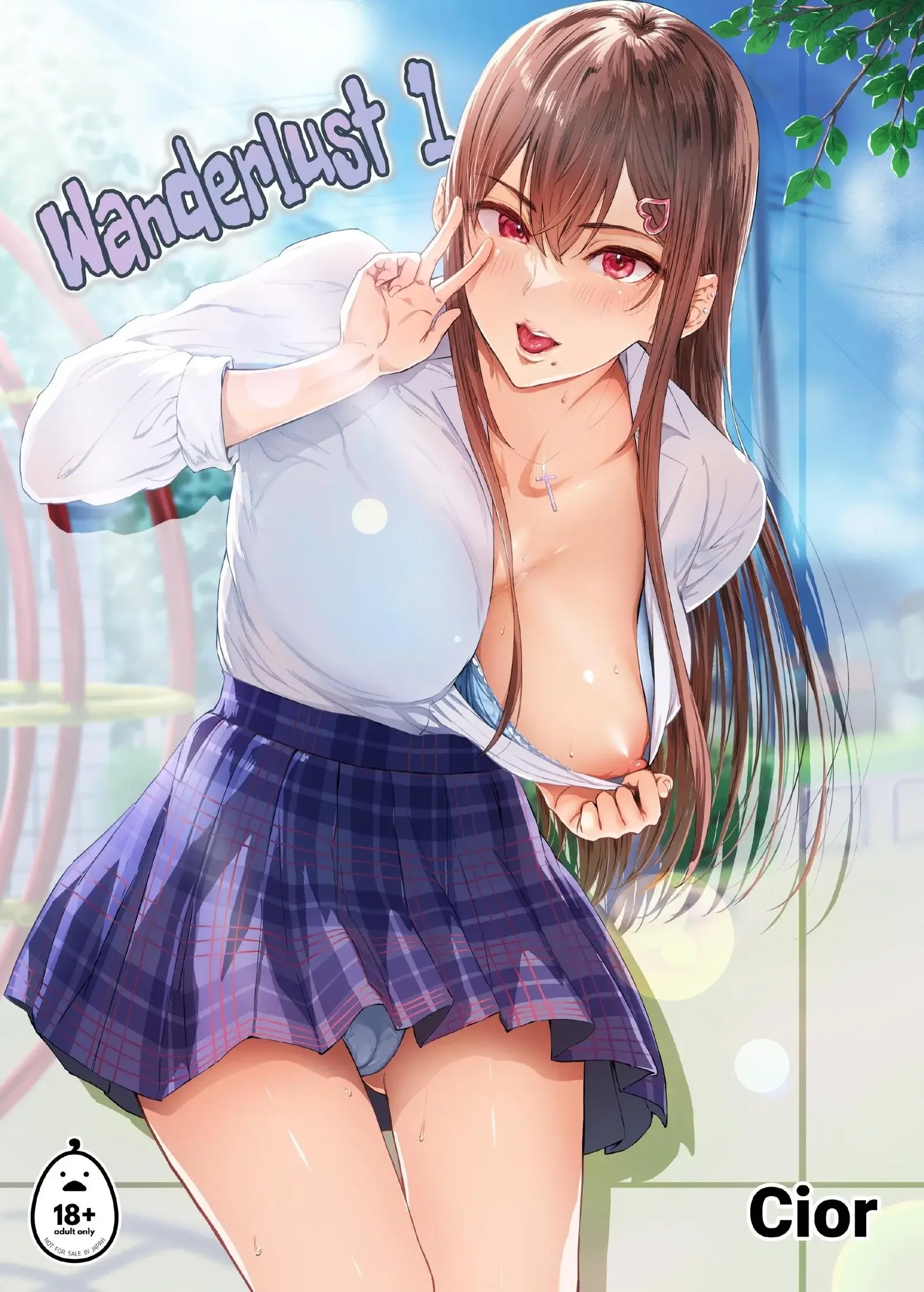 Wanderlust Chapter 1 page 1 - 