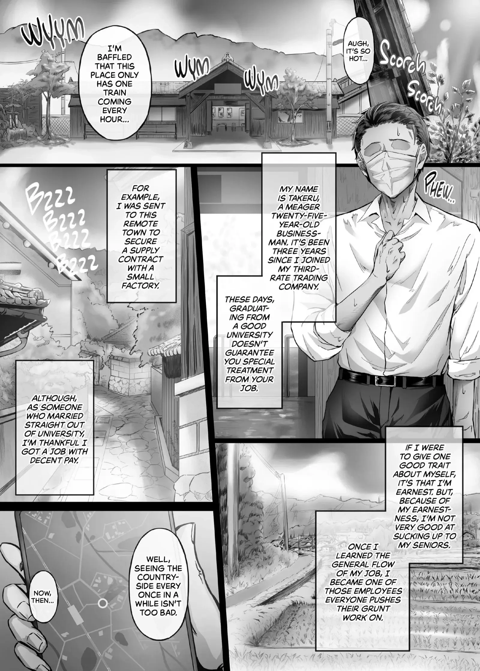 Wanderlust Chapter 1 page 3 - 