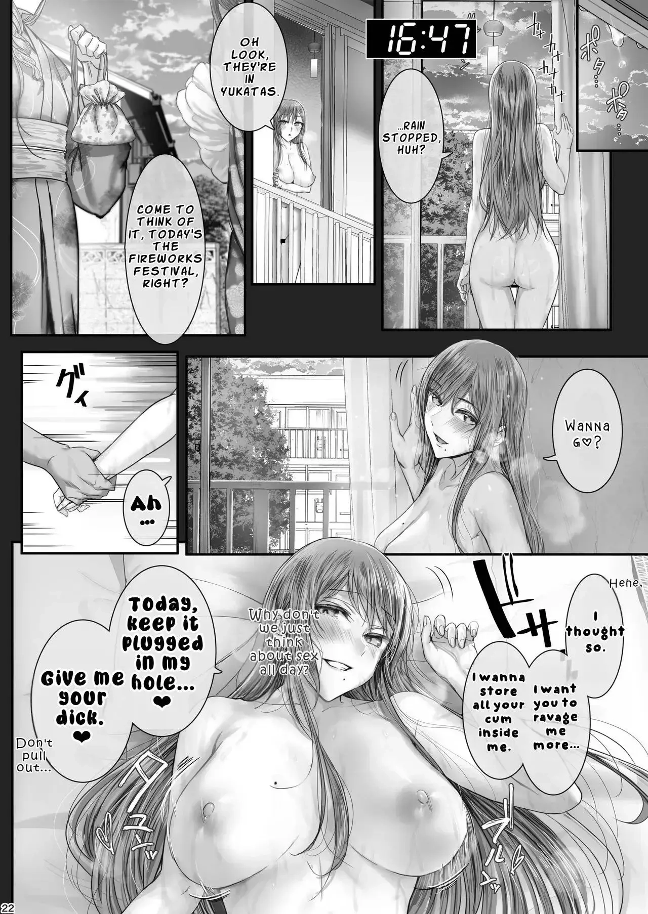 Wanderlust Chapter 10 page 21 - 