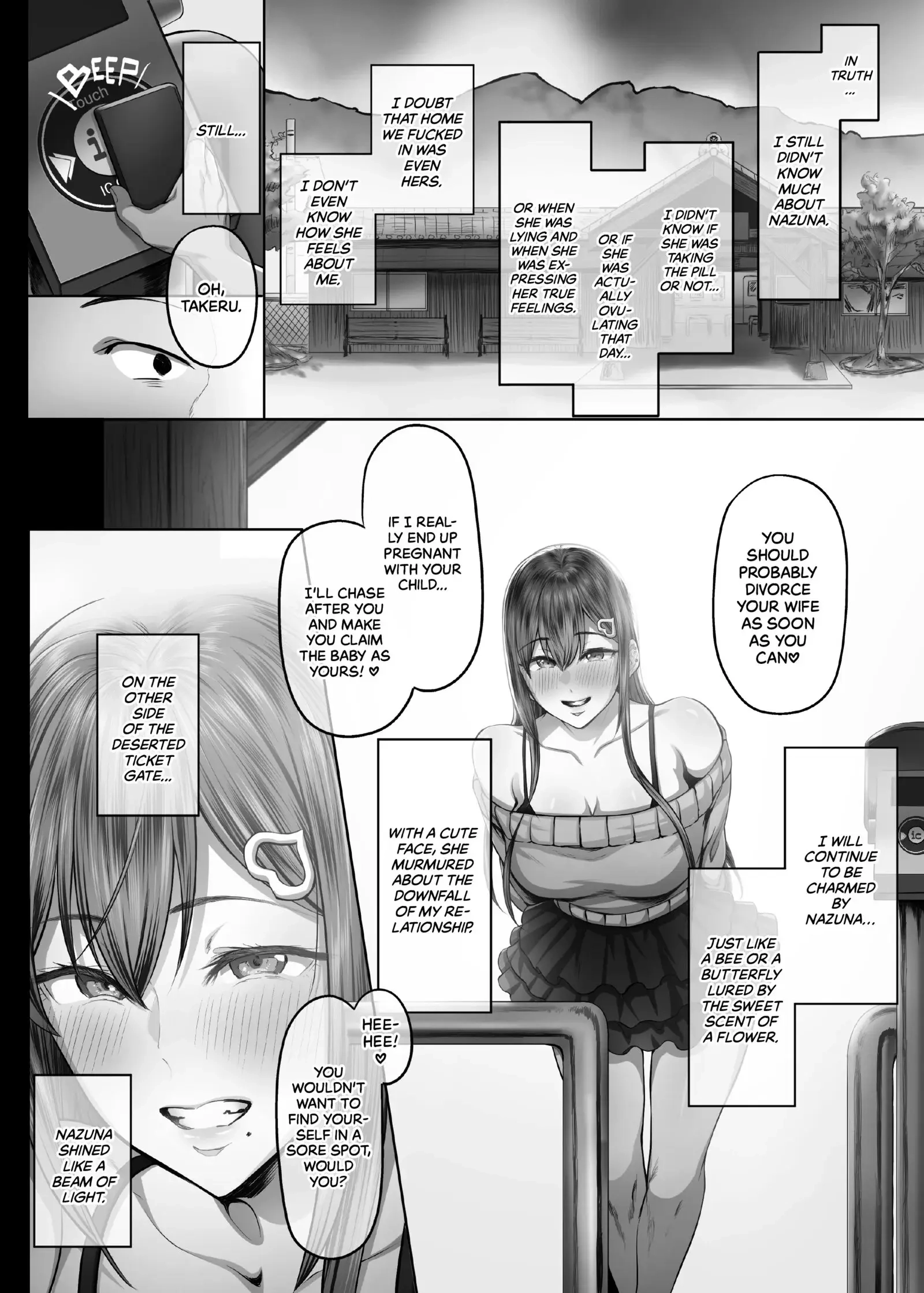 Wanderlust Chapter 2 page 26 - 