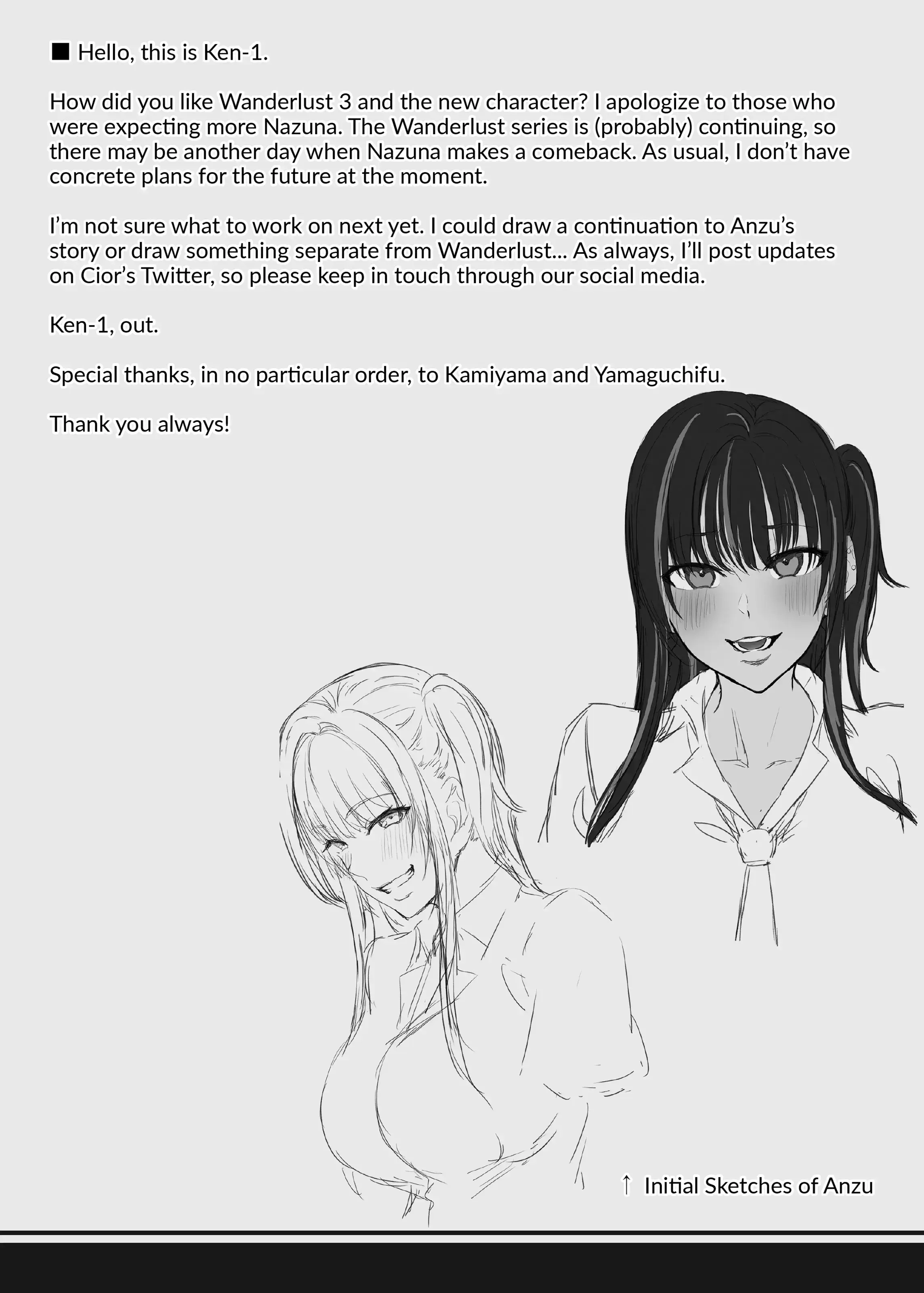 Wanderlust Chapter 3 page 31 - 
