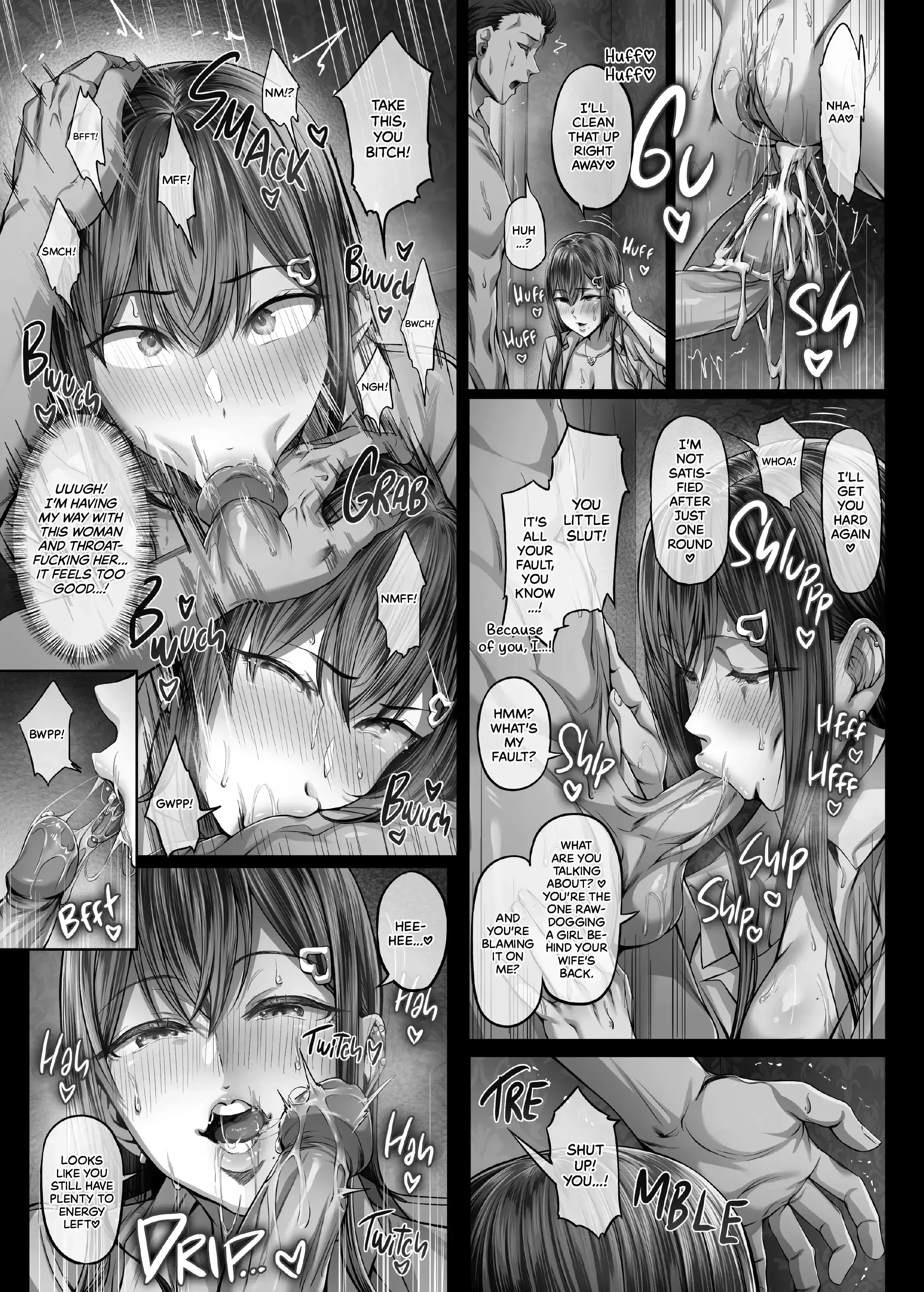 Wanderlust Chapter 4 page 19 - 