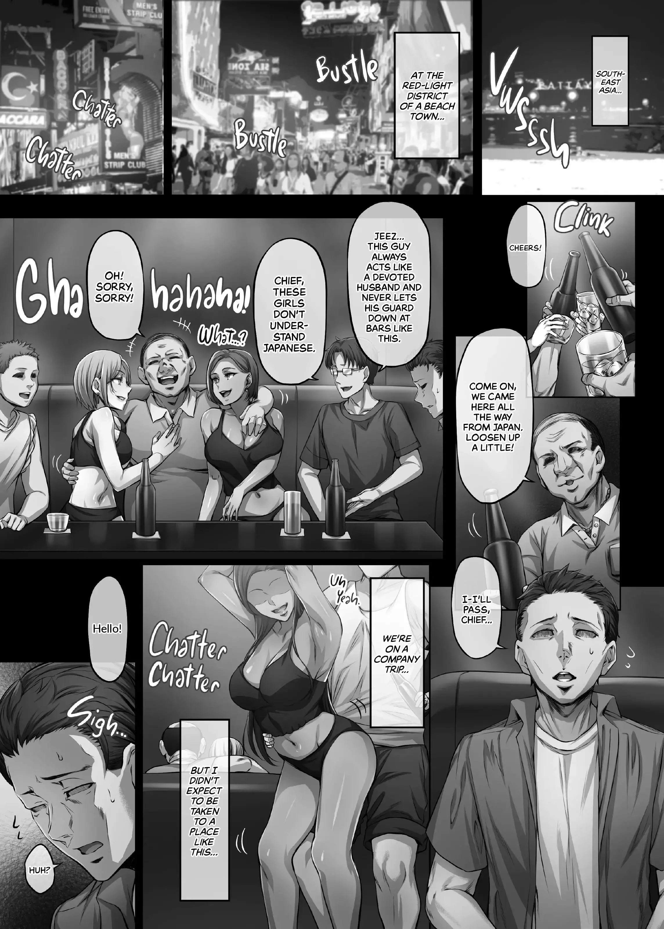 Wanderlust Chapter 4 page 3 - 
