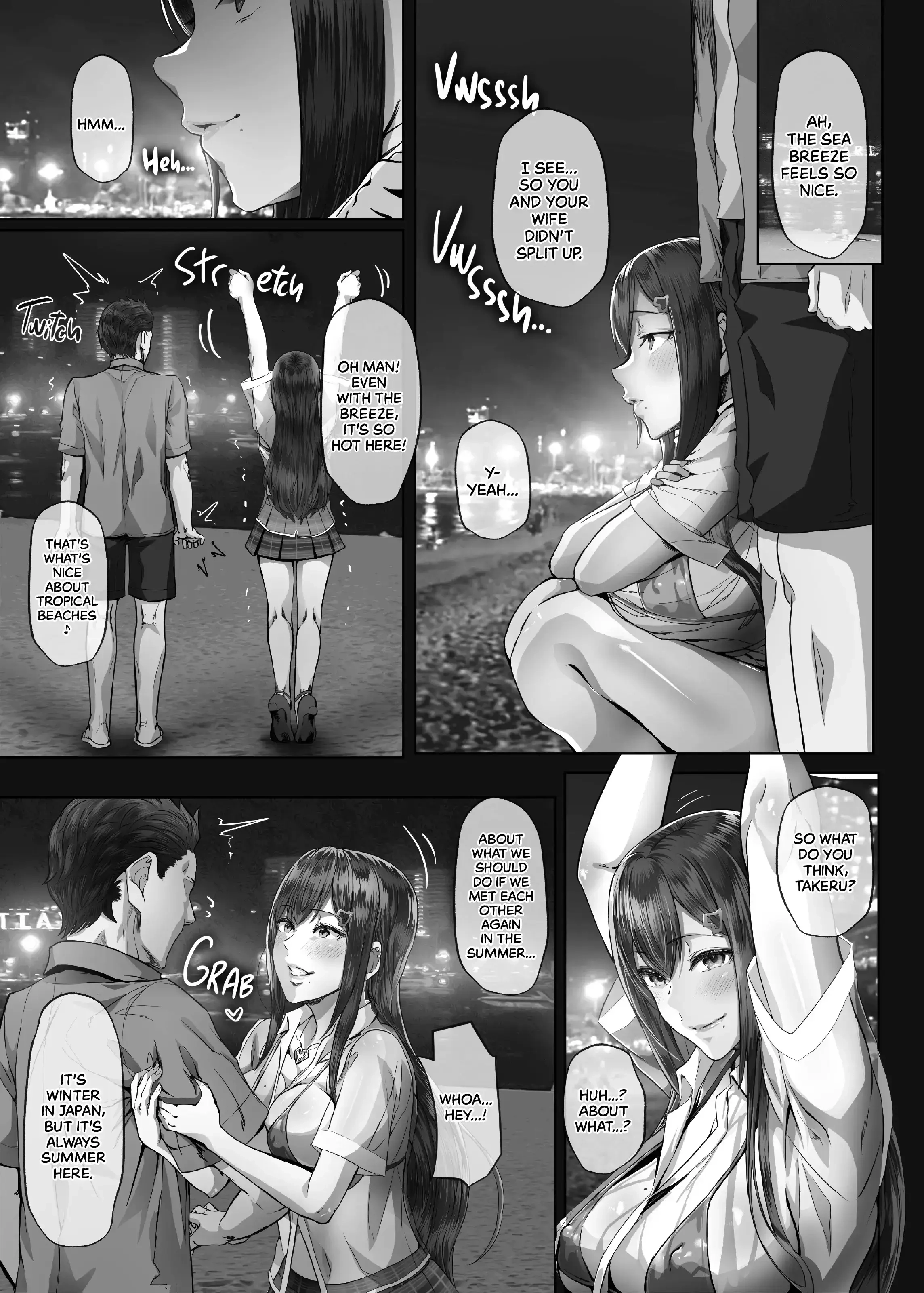 Wanderlust Chapter 4 page 7 - 