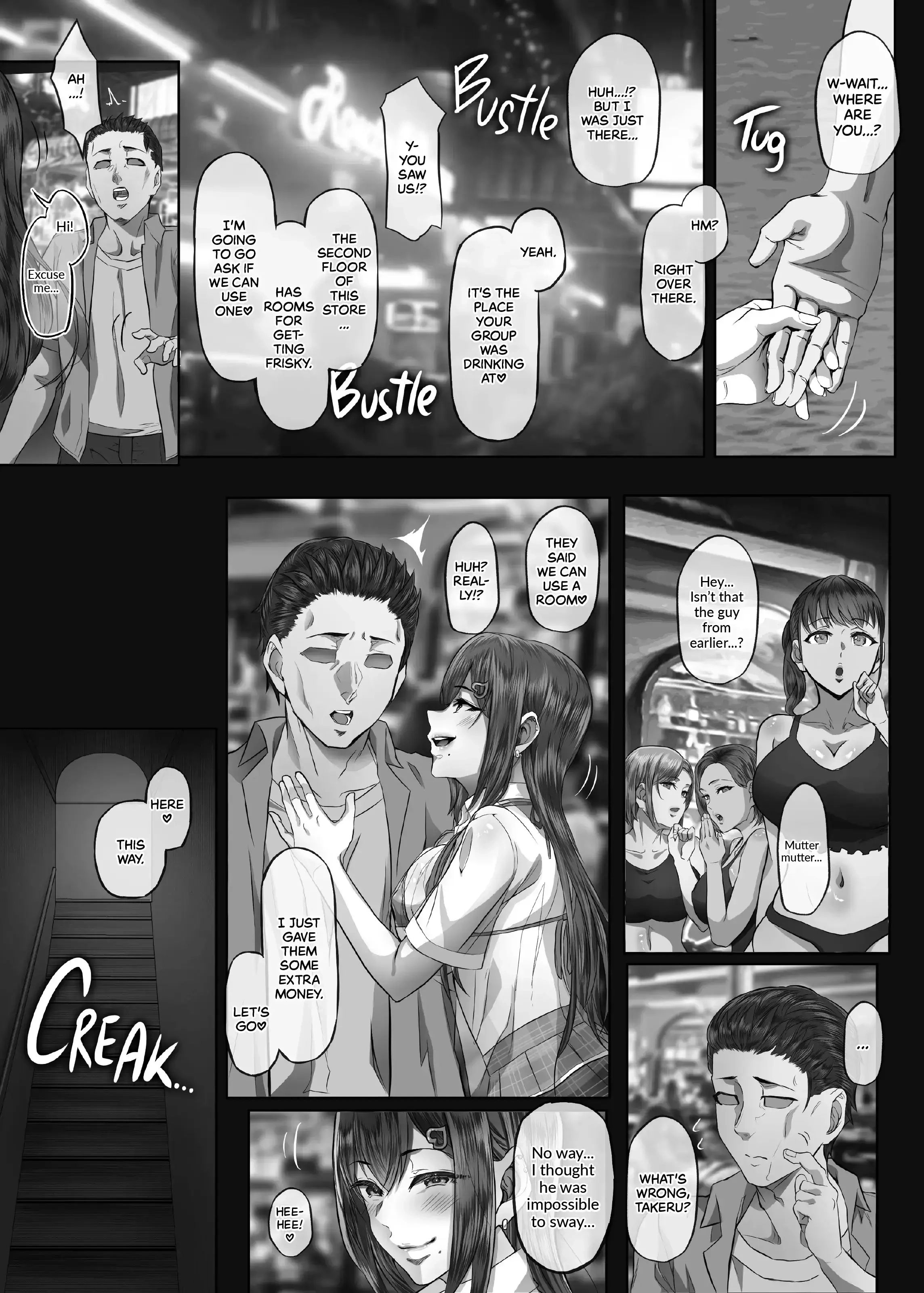 Wanderlust Chapter 4 page 9 - 