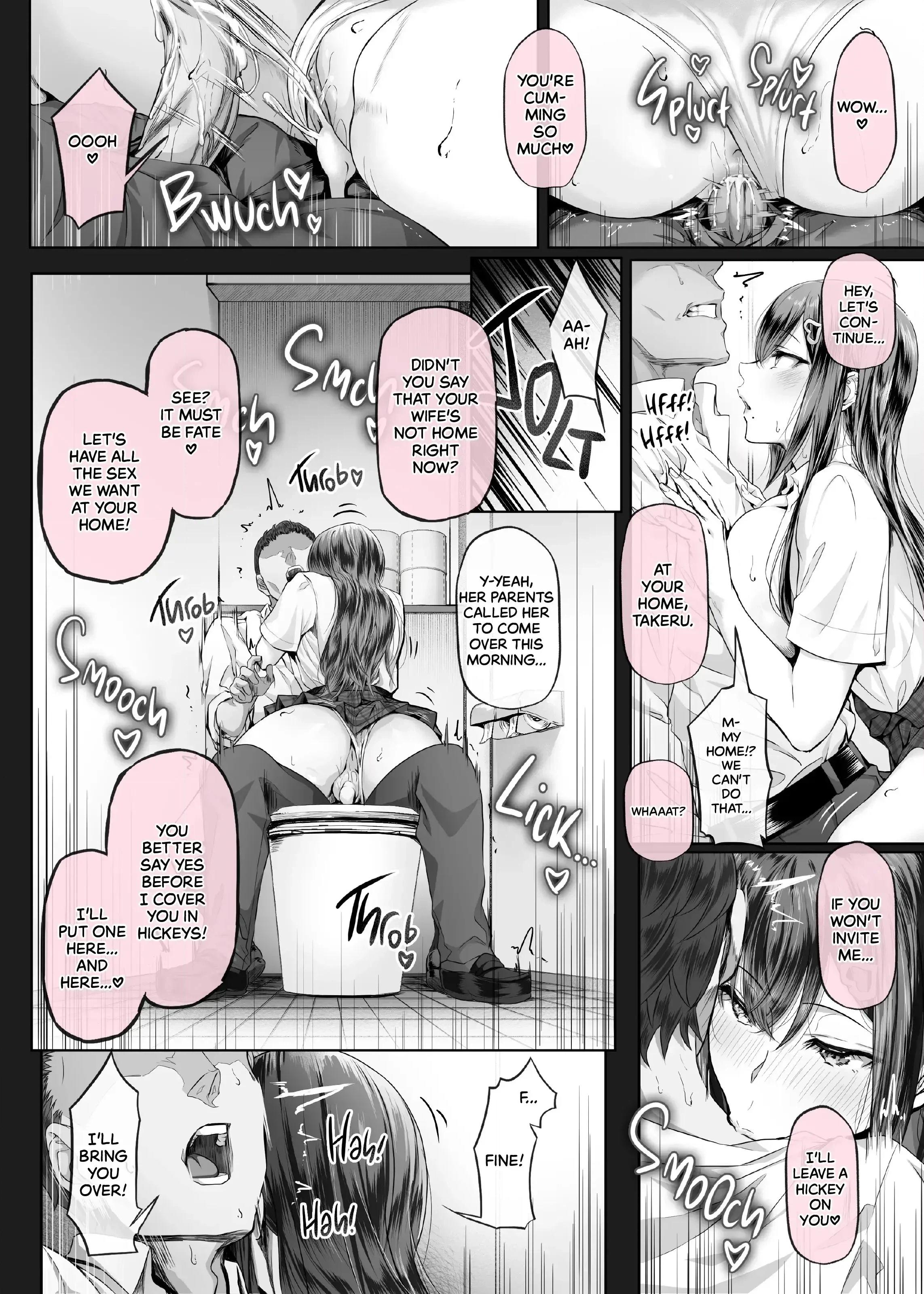 Wanderlust Chapter 5 page 4 - 