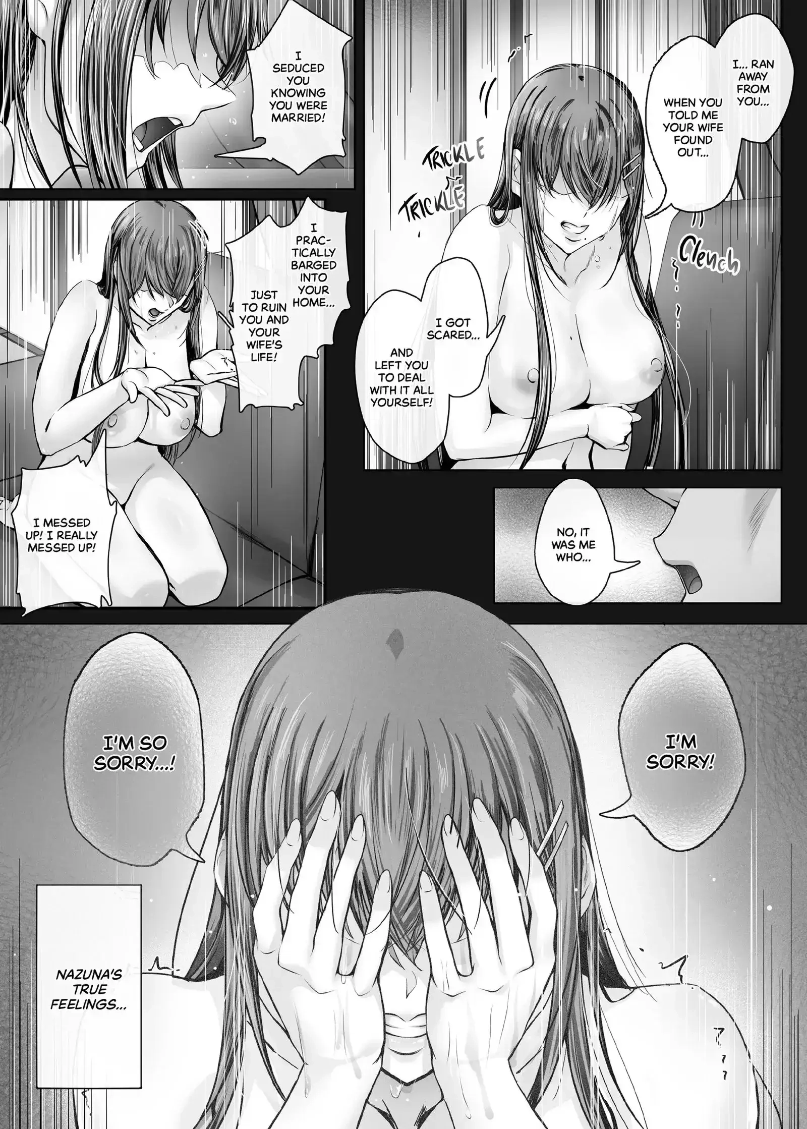 Wanderlust Chapter 8 page 20 - 