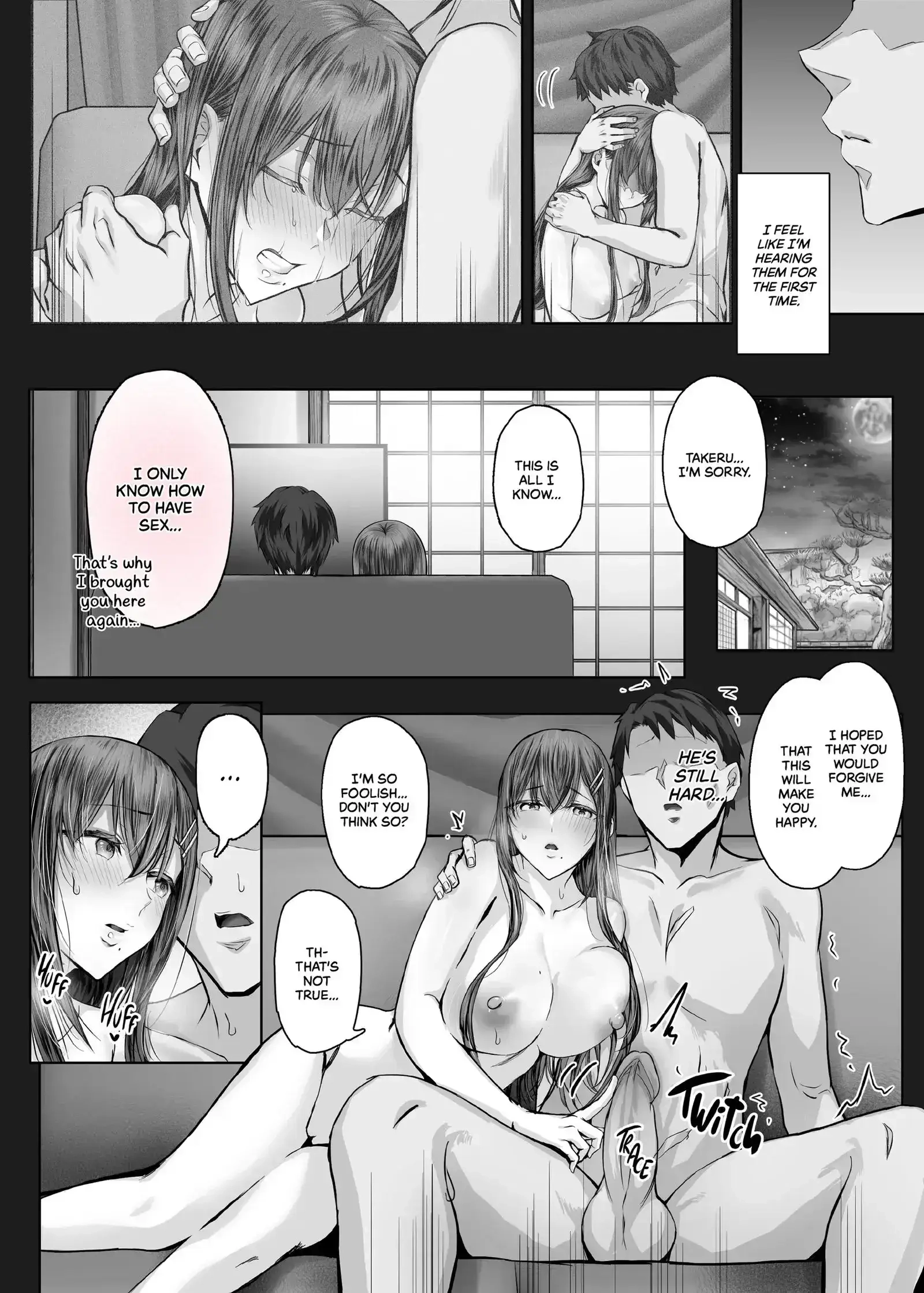 Wanderlust Chapter 8 page 21 - 