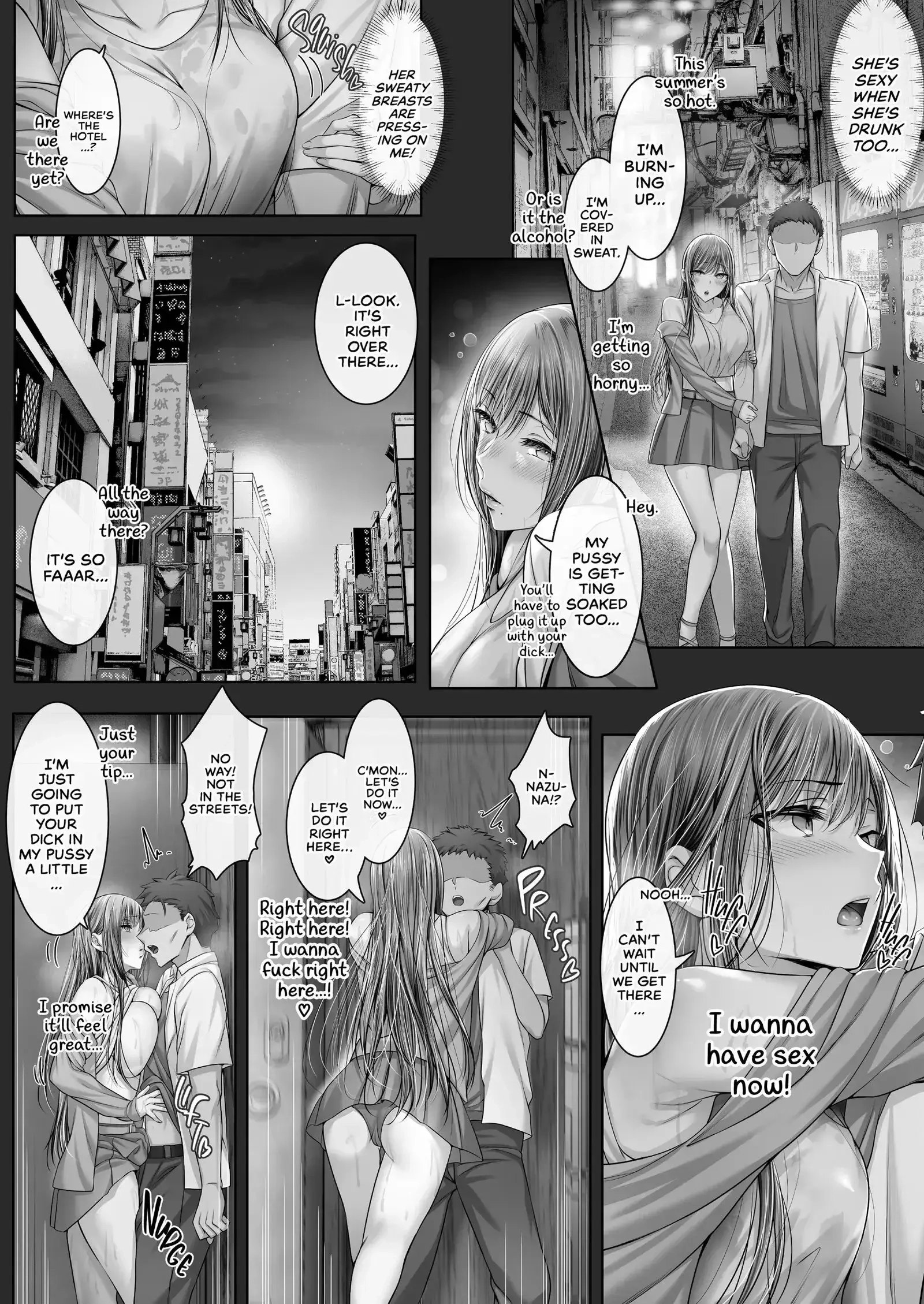 Wanderlust Chapter 9 page 17 - 