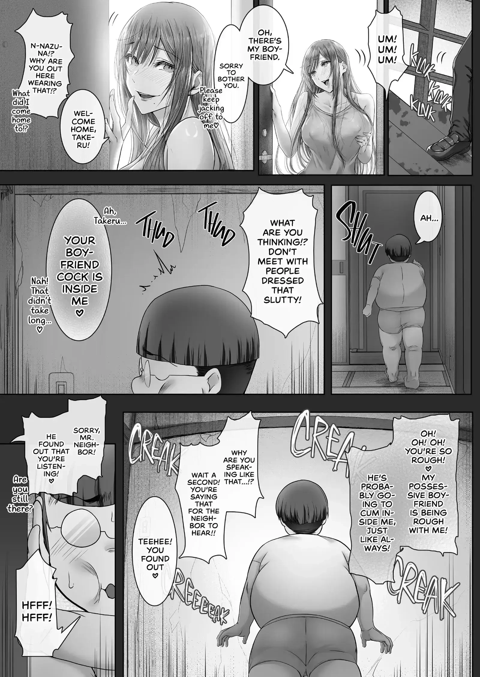 Wanderlust Chapter 9 page 34 - 