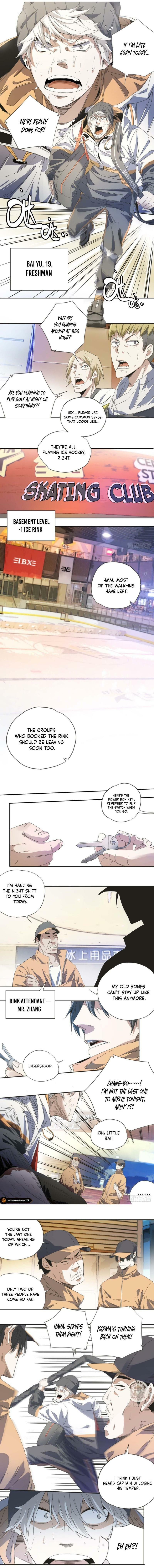 Wang Pai Bing Feng Chapter 1 page 2 - 