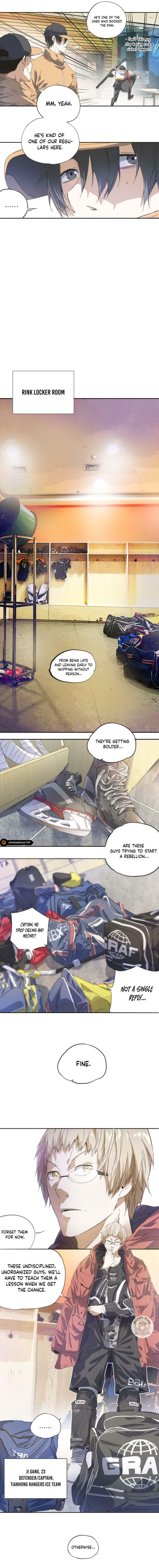 Wang Pai Bing Feng Chapter 1 page 3 - 