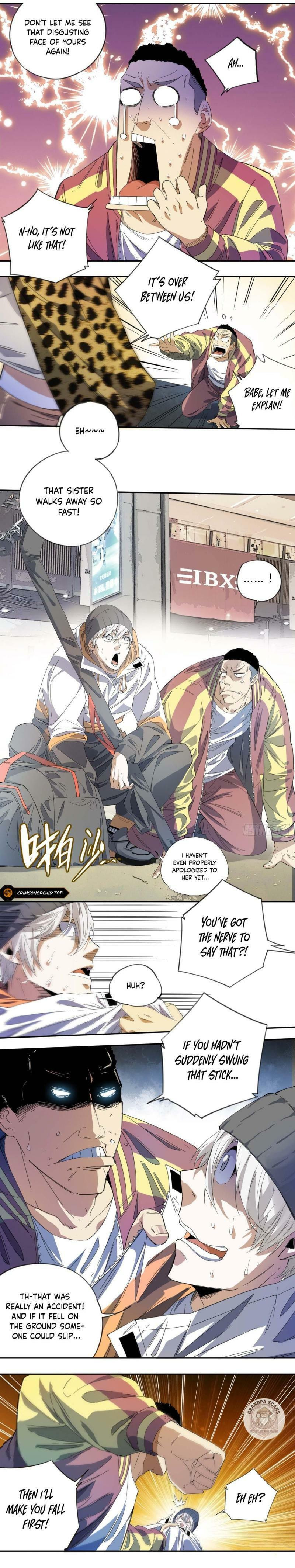 Wang Pai Bing Feng Chapter 1 page 7 - 