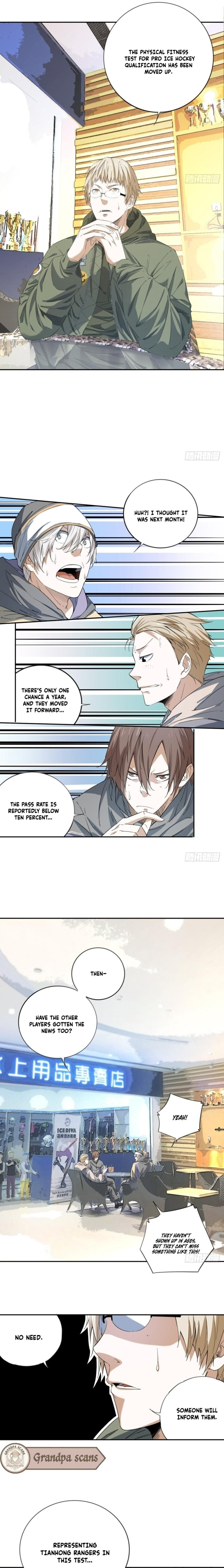 Wang Pai Bing Feng Chapter 11 page 5 - 