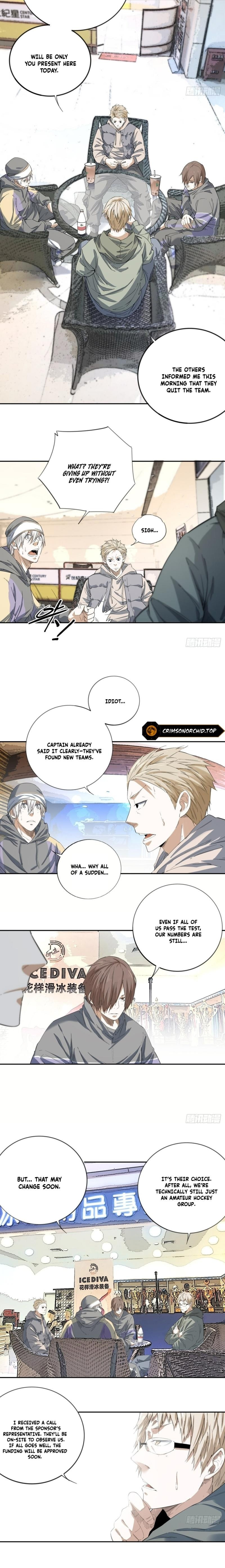 Wang Pai Bing Feng Chapter 11 page 6 - 